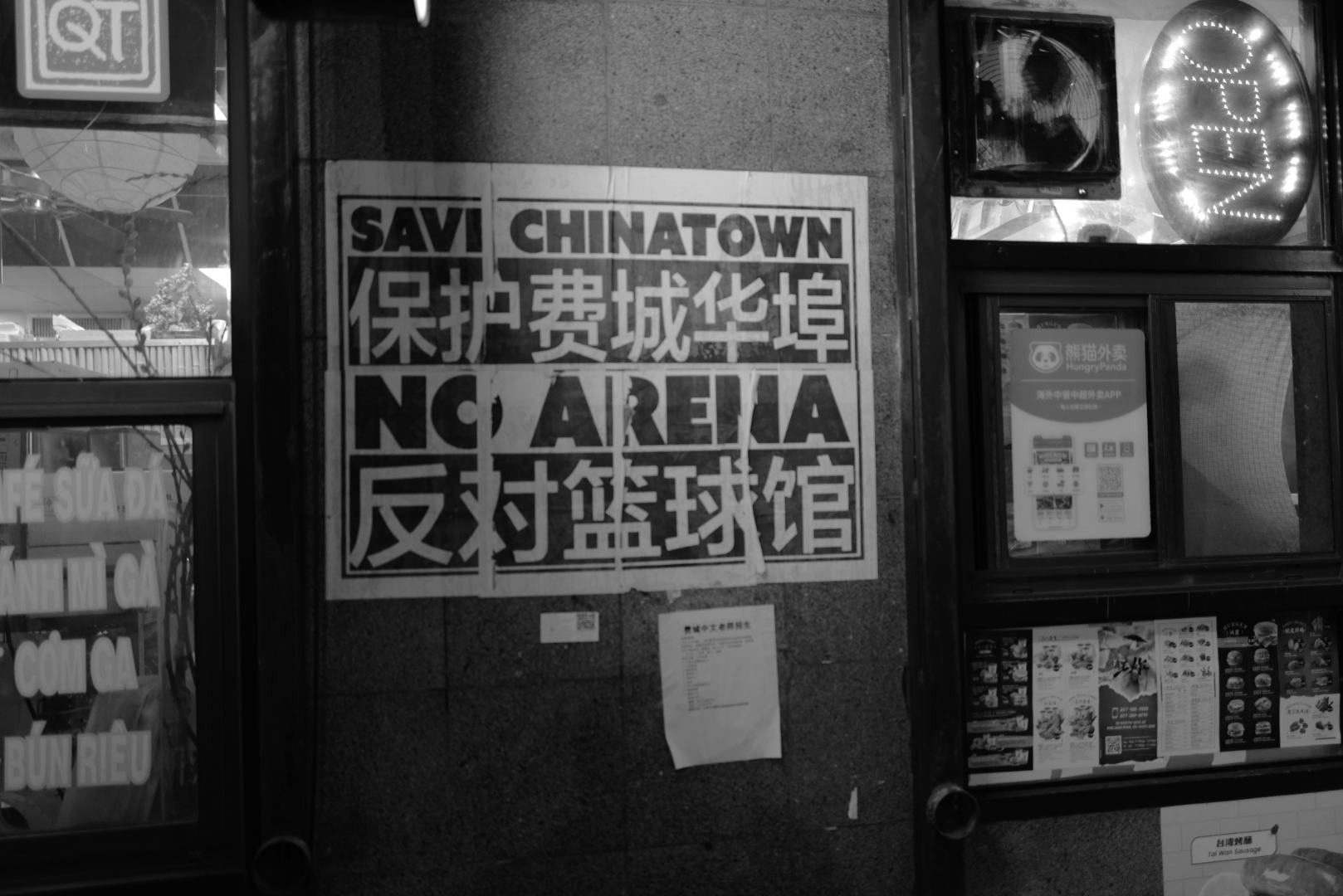 Chinatown Photo